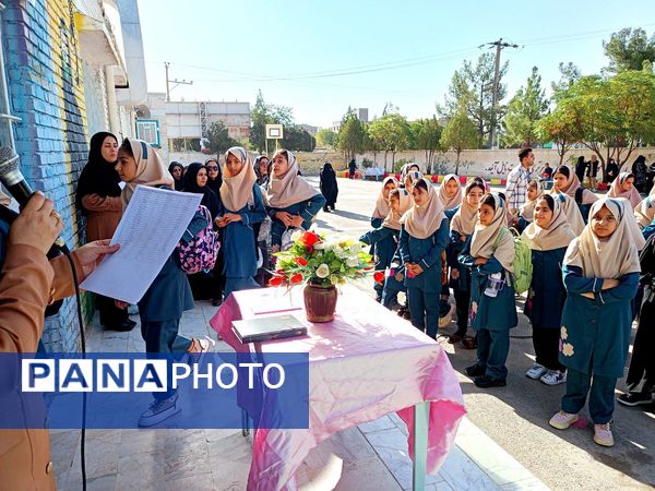 آیین نواخته زنگ آغاز سال تحصیلی در دبستان دخترانه سمیه