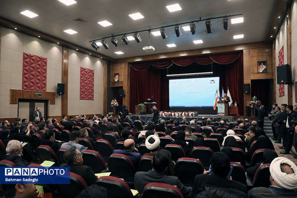 مراسم روز ملی پژوهش