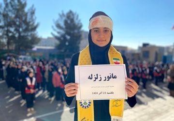 آمادگی در لحظه بحران؛ اجرای مانور زلزله و آموزش کمک‌های اولیه در ورامین