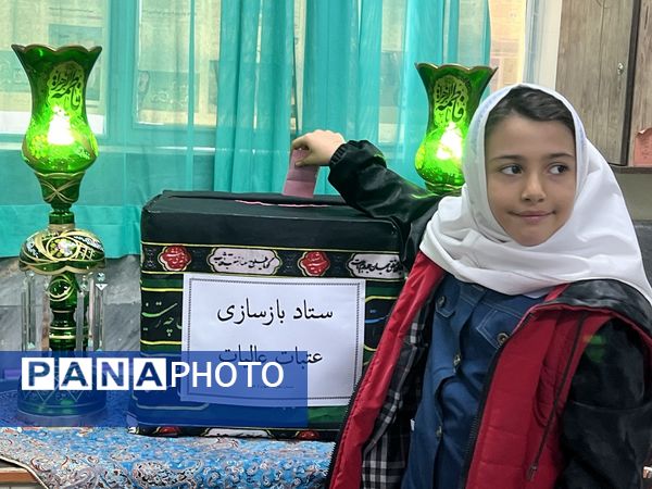 مراسم بازسازی عتبات عالیات در دبستان المهدی ناحیه 2 کرج 