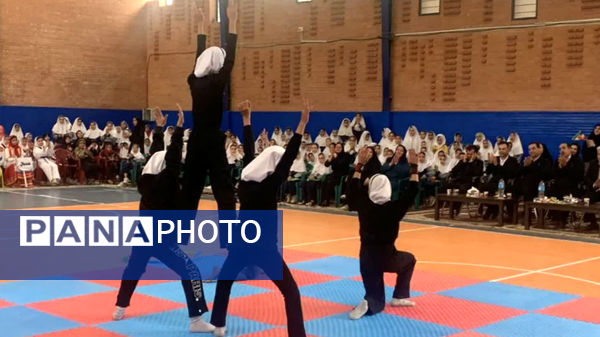 المپیاد درونمدرسهای و جشن پویایی و نشاط در دبستان دخترانه حاج شکرالله فرقدانی اصفهان