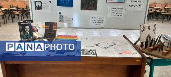 فرزانگان سمپاد ملارد در مدار پژوهش