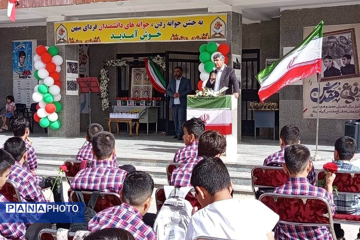 «جشن جوانهها» ویژه دانش آموزان پایه هفتم در مدرسه دانشمند شهرستان پردیس