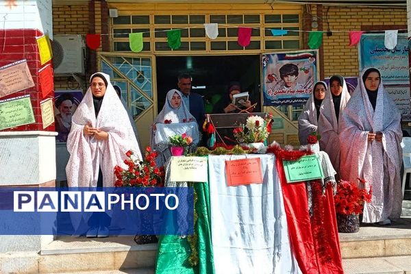 نواخته شدن « زنگ جوانه‌ها» در مدارس شهرستان باشت