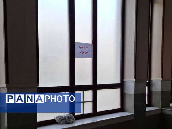 مانور زلزله در مدرسه مصلی نژاد ناحیه 6