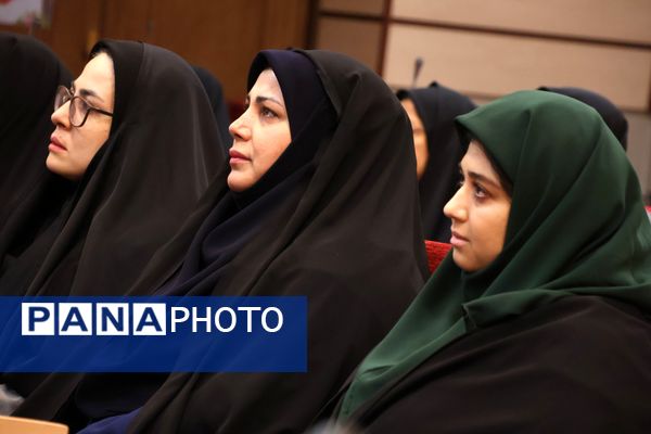 همایش بهداشت روان ویژه‌ مشاوران ناحیه یک آموزش و پرورش خراسان رضوی 