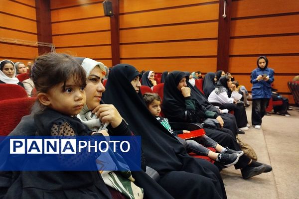 برگزاری همایش جوانی جمعیت و فرزندآوری در بهارستان دو