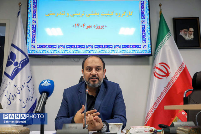 جلسه کارگروه کیفیت بخشی تربیتی و تندرستی