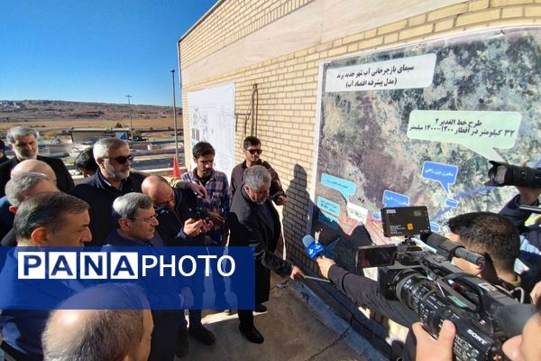 بازدید معاون اجرایی رئیس‌جمهور از طرح فاضلاب پرند