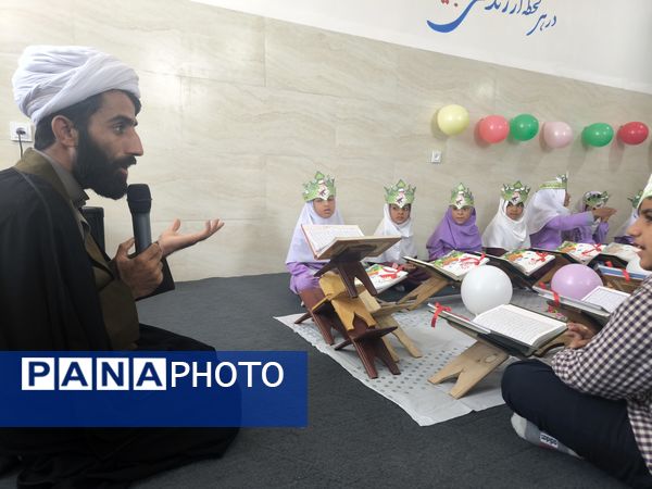 جشن قرآن کلاس اولی‌ها در دبستان شهید بهشتی قلعه‌گنج