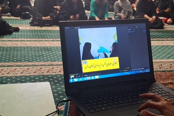 جلسه انجمن اولیاء ومربیان دبستان نیایش