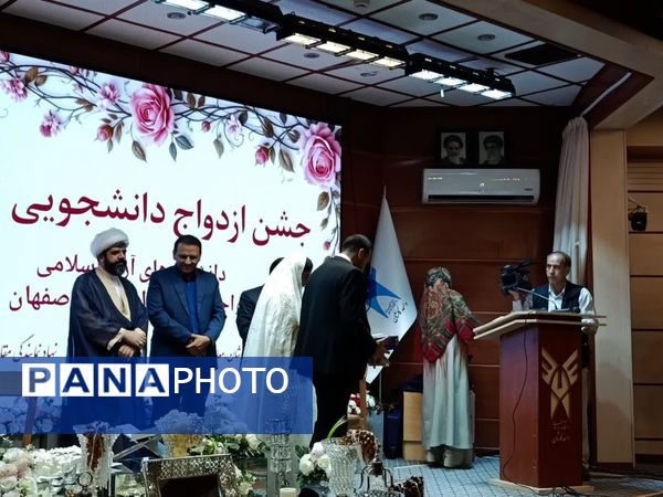 جشن باشکوه پیوند ۷۰ زوج دانشجوی دانشگاه آزاد اسلامی کاشان