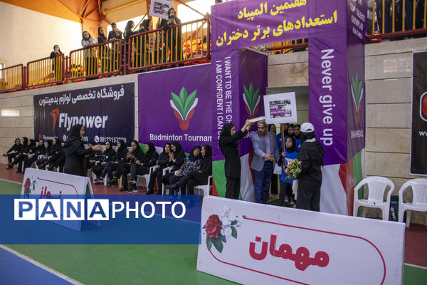 افتتاحیه هفتمین دوره المپیاد استعدادهای برتر بدمینتون دختران کشور