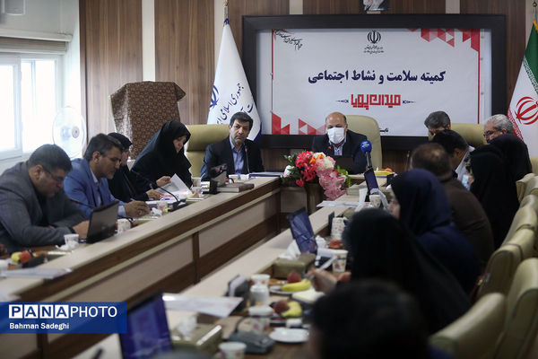  نشست ستادی و افتتاحیه «طرح میدان پویا»