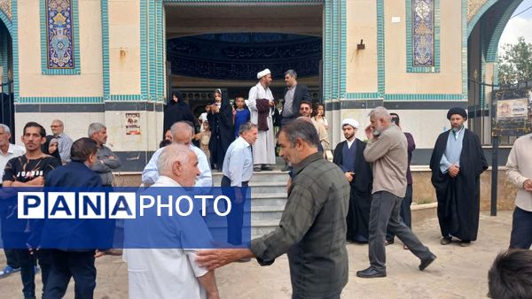 یادواره 43 شهید شهر کهک قم