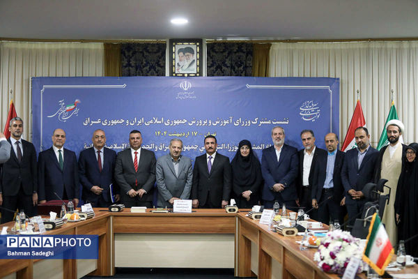 دیدار وزیر آموزش و پرورش ایران با وزیر آموزش و پرورش عراق