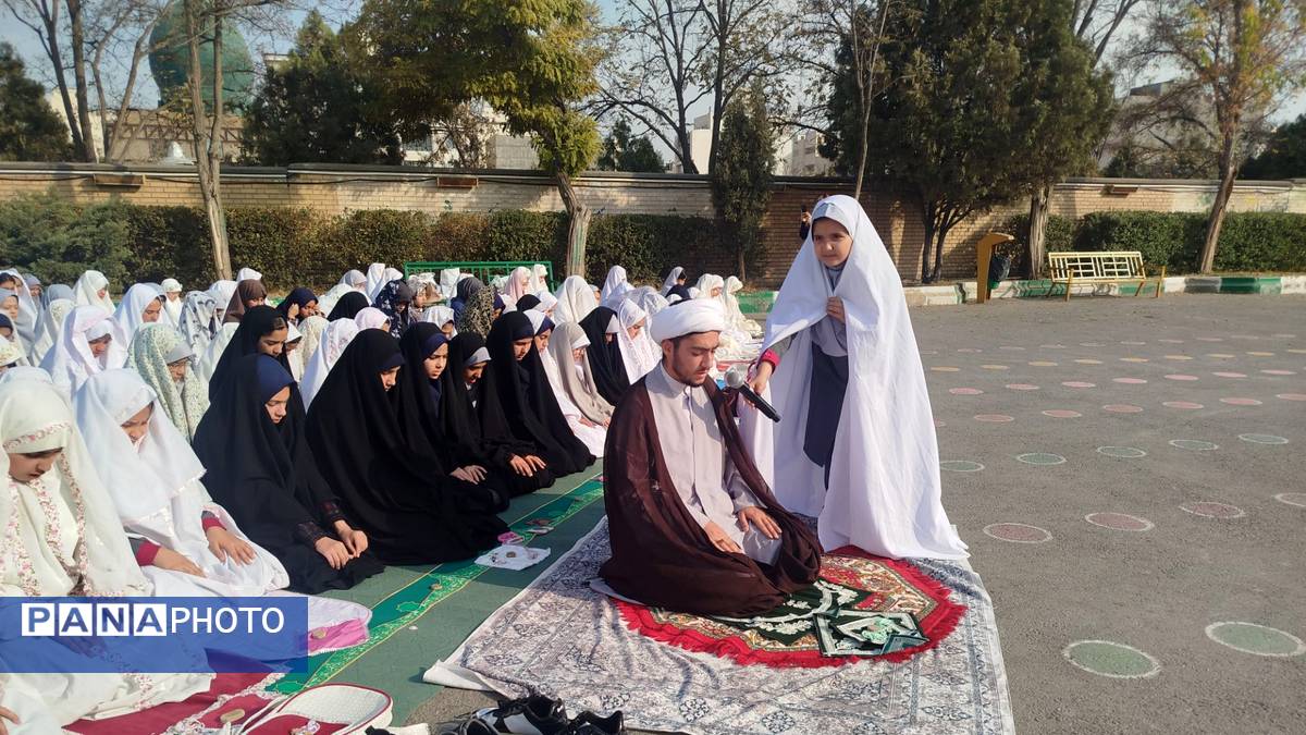 نماز طلب باران، همخوانی زمین و آسمان در دبستان پنجم مهر