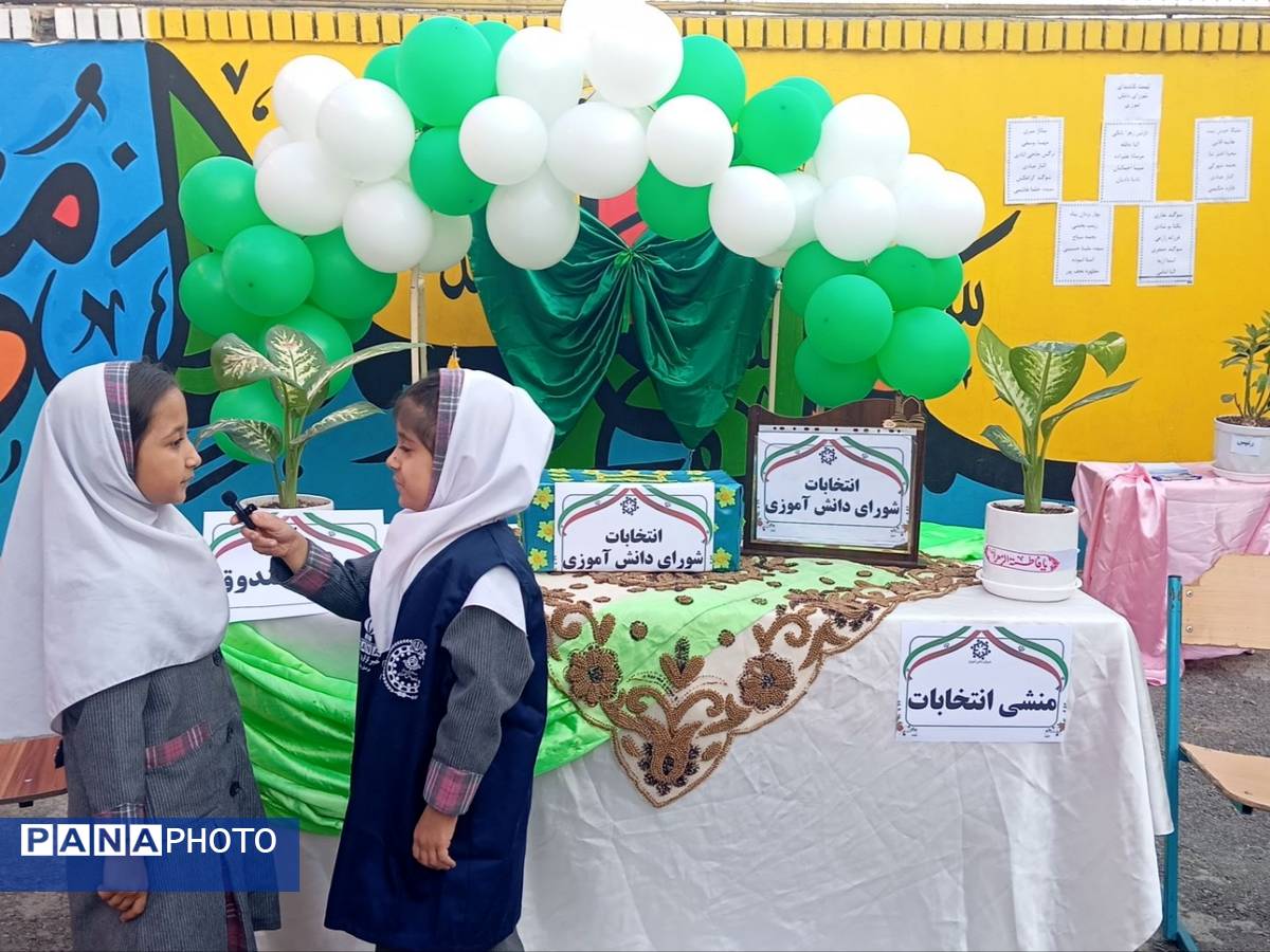 انتخابات شورای دانش آموزی در دبستان دخترانه نرجس یک 