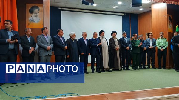 اختتامیه دومین کنگره ملی بزرگداشت آیت‌الله ملک‌حسینی در یاسوج