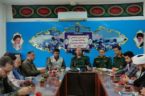 در هفته بسیج سازندگی ،۲۰ برنامه محوری در صومعه‌سرا برگزار می‌شود
