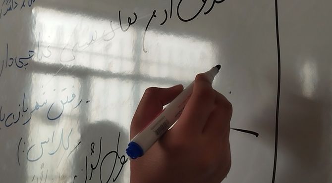 گرامیداشت هفته بهداشت روان در هنرستان حافظ