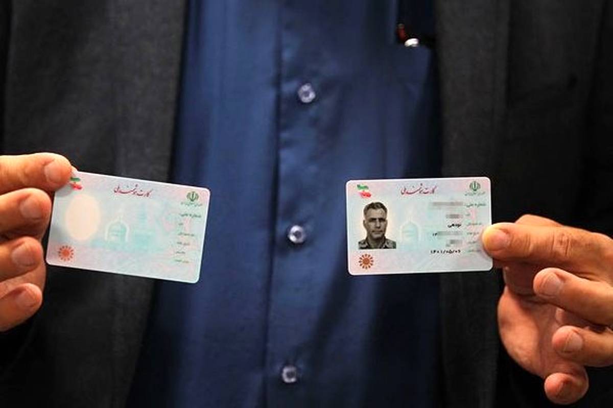 احراز هویت ۸۵ درصد از رأی‌دهندگان با کارت ملی هوشمند در مرحله اول انتخابات