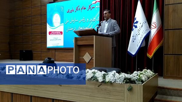 دوره آموزشی تبیین و اجرای الگوی «مدرسه تراز» مبتنی بر سند تحول بنیادین آموزش و پرورش