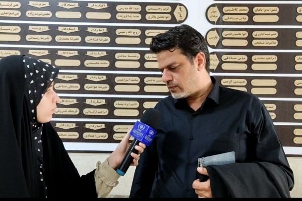 نسل‌های آینده باید بدانند چه سرمایه ارزشمندی در دستشان قرار دارد