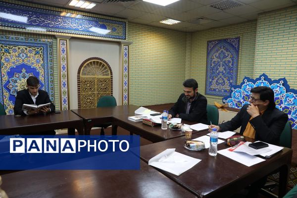 مرحله استانی چهل و سومین مسابقات قرآن، عترت و نماز شهر تهران