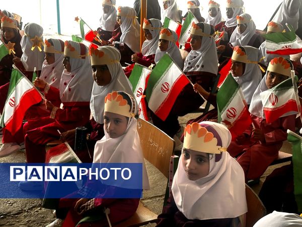 جشن شکوفهها و طنین زنگ مهر در مدرسه فاطمه الزهرا شهرستان جاسک