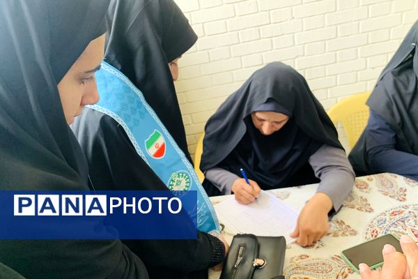 برگزاری مسابقات قرآن به میزبانی شهرستان سپیدان‌
