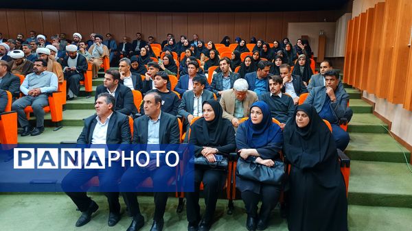 اختتامیه دومین کنگره ملی بزرگداشت آیت‌الله ملک‌حسینی در یاسوج