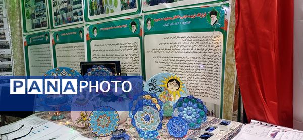 برگزاری جشنواره و نمایشگاه «اسوه» در استان چهارمحال و بختیاری 