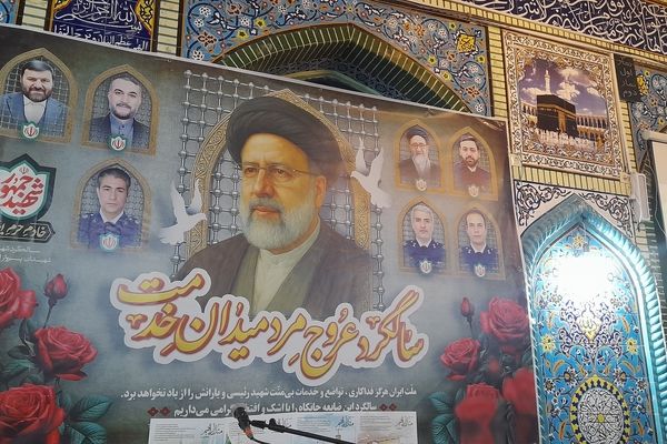 سالگرد شهادت شهدای خدمت‌ در مارکده