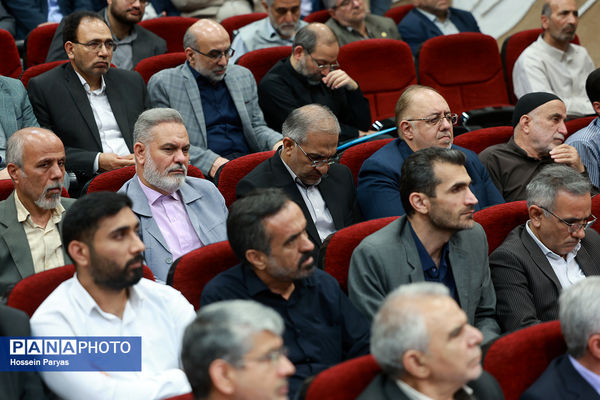 مراسم نکوداشت معلم و اسوه اخلاق مرحوم محمود فرشیدی