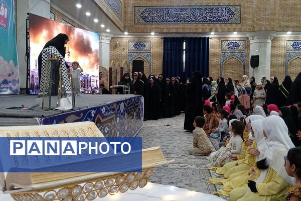 جشن دهه کرامت در مصلی باقرشهر 