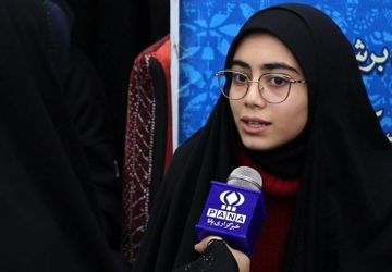 چهل و سومین دوره مسابقات قرآن و  عترت دختران اداره آموزش و پرورش شهرستان شهرضا