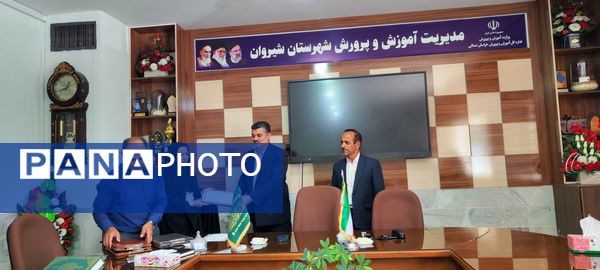 تجلیل مدیر آموزش و پرورش شهرستان شیروان از خبرنگاران پانا