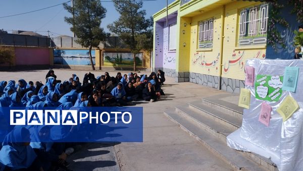 گرامیداشت هفته سلامت در آموزشگاه فرهنگ شهرستان خلیل آباد 