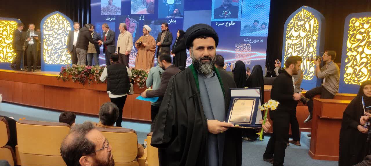 درخشش فیلم داستانی «مادر پسرها» در جشنواره اشراق