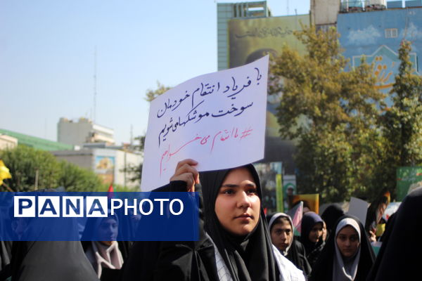 تجمع بزرگ فرهنگیان ولایتمدار شهر تهران