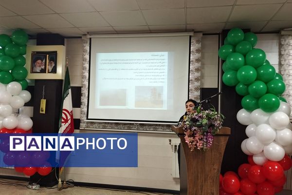 گرامیداشت هفته پژوهش در کهریزک 