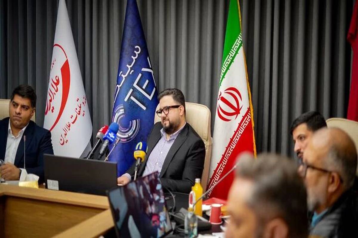 نمایشگاه «سیتکس» با رویکرد حمایت از کودکان و نوجوانان 