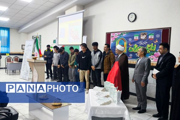 جشن کتاب و گرامیداشت هفته کتاب‌خوانی در مدرسه نمونه دولتی استاد مطهری