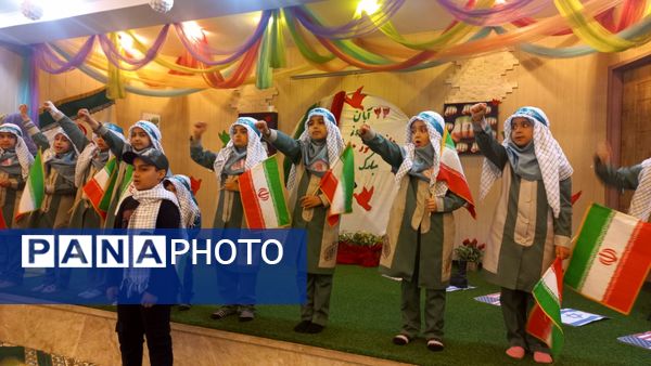 مراسم روز دانش آموز در دبستان دخترانه شاهد تحقیقی ناحیه ۶