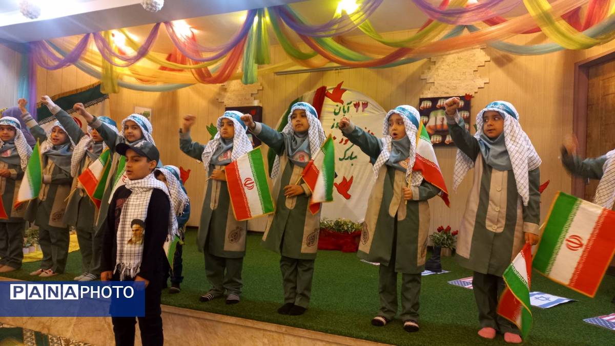 مراسم روز دانش آموز در دبستان دخترانه شاهد تحقیقی ناحیه ۶