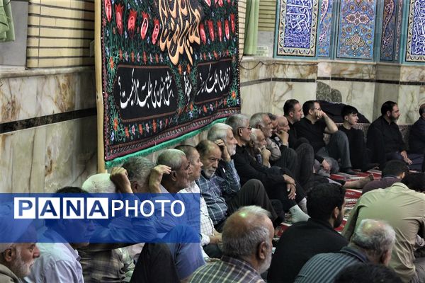 یادواره معلم شهید «مجید عسگری جمکرانی»