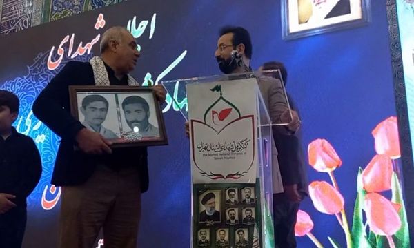 گرامیداشت شهدای خدمت و اجلاسیه شهدای جهاد کشاورزی در قرچک 
