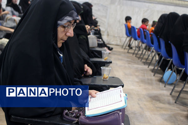 مراسم بزرگداشت نخستین سالگرد شهید آیت الله رئیسی در قم