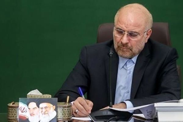 قانون عضویت ایران در اتحادیه تأییدصلاحیت آسیا-اقیانوسیه به رئیس‌جمهور ابلاغ شد